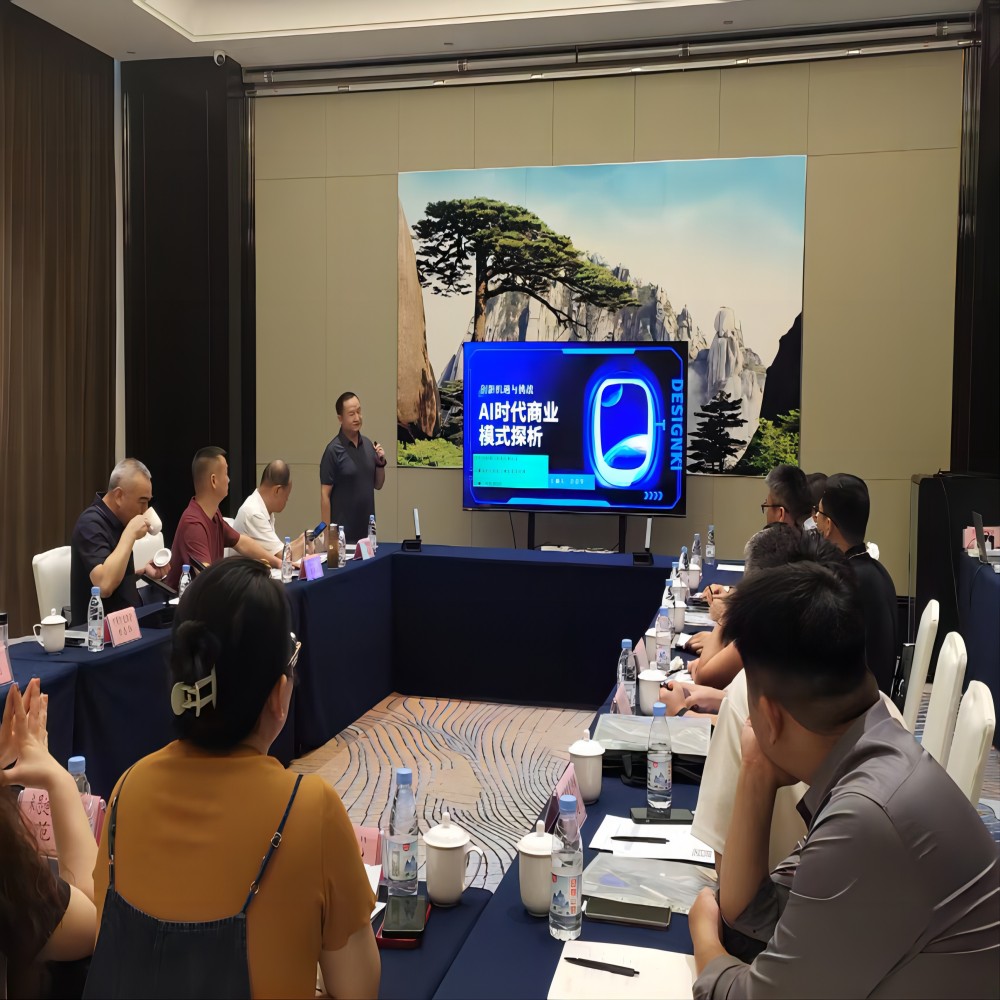 点击浏览下一页