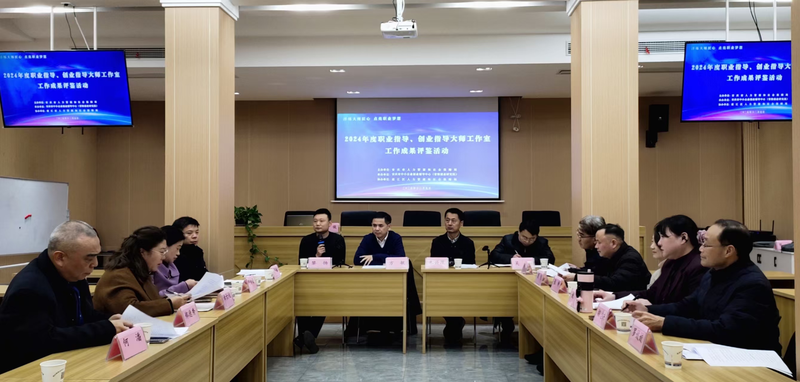 ��������ʦ���� ����ְҵ���롱��ʦ�����ҹ����ɹ���������Բ���ٿ�