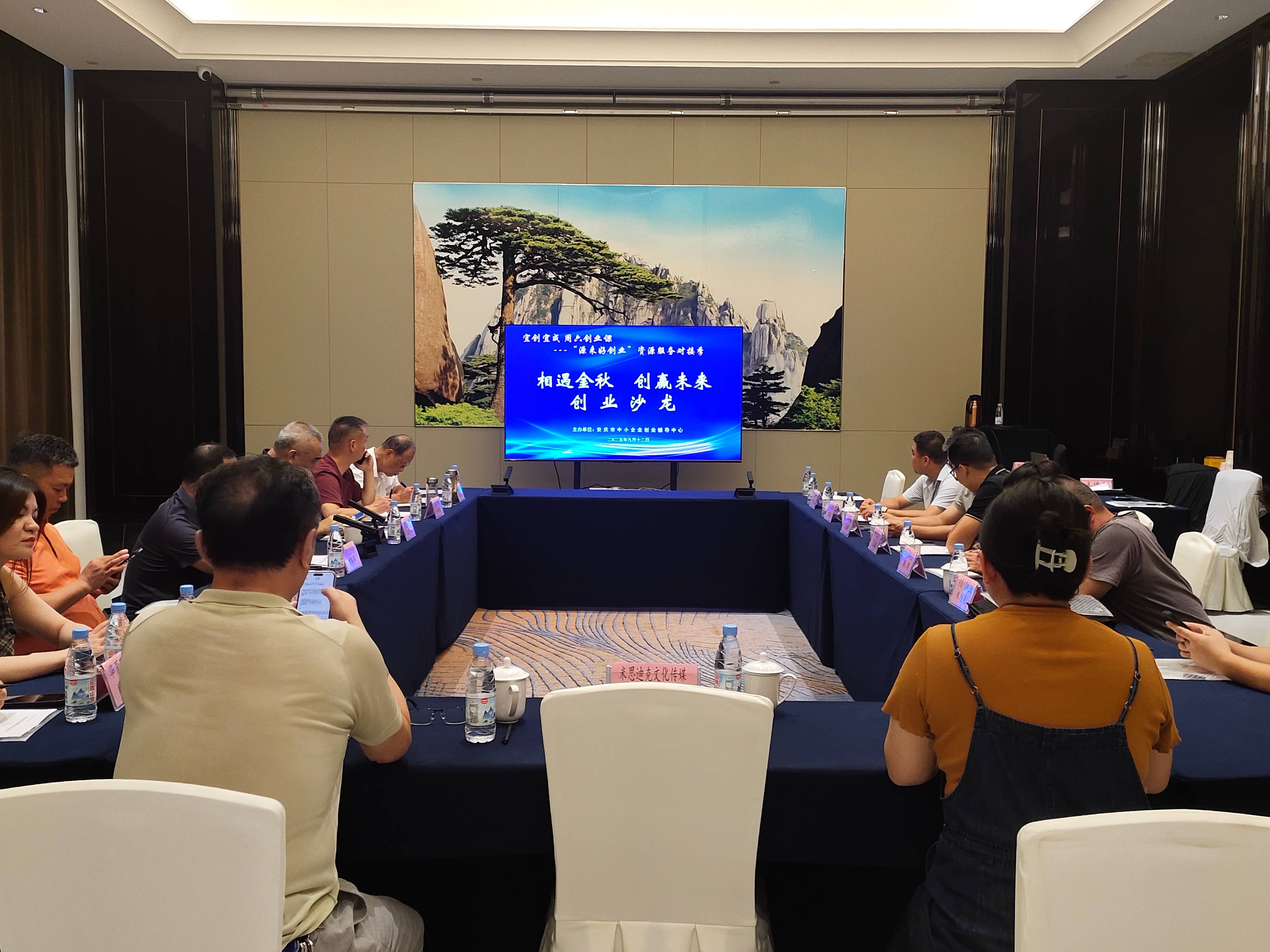 ���������� ��Ӯδ������ҵɳ���Բ������