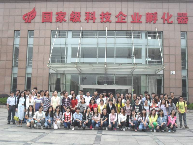 点击浏览下一页