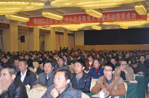 点击浏览下一页